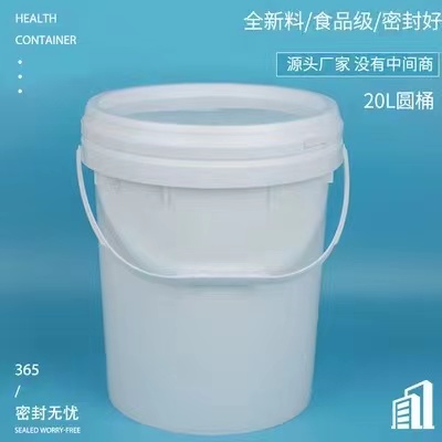 微信圖片_20220630124138