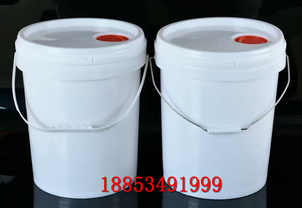 20升防凍液桶