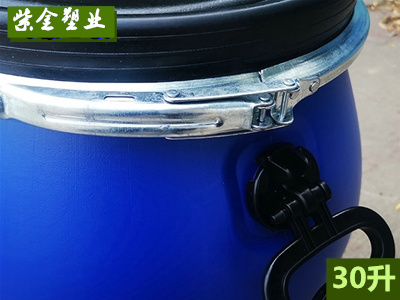 30升抱箍桶