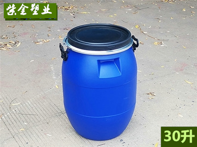 30升抱箍桶(52)