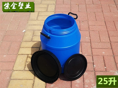 25升開口桶