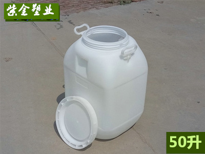 50升開口方桶