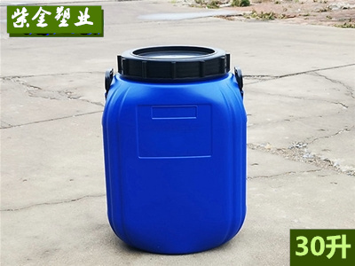 30升塑料方桶